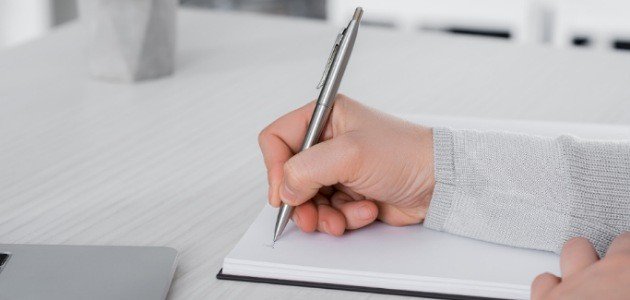 تدريبات على المضاف والمضاف إليه