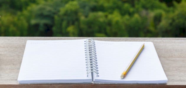 تدريبات على جموع القلة