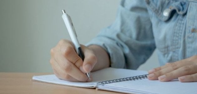 تدريبات على النعت والحال