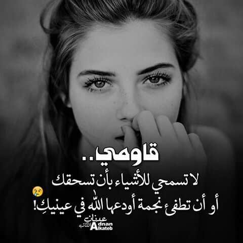 كلام رومانسي اجمل الصور مكتوب عليهـا كلام حب 5