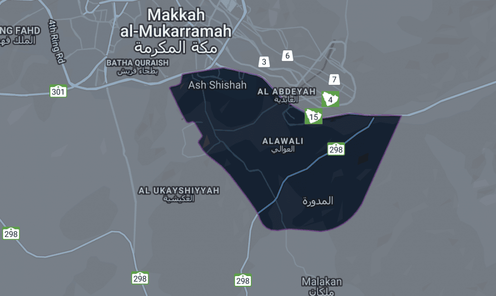 وش رايكم في حي العوالي
