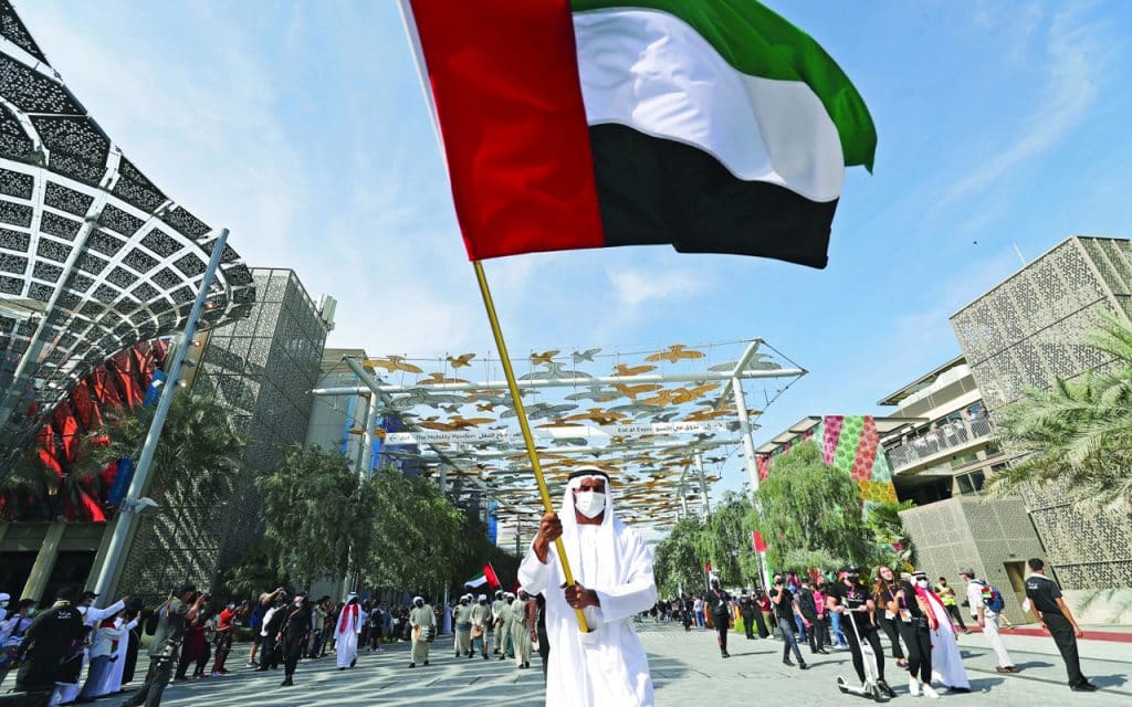 كيف تصبح دبلوماسي في الامارات