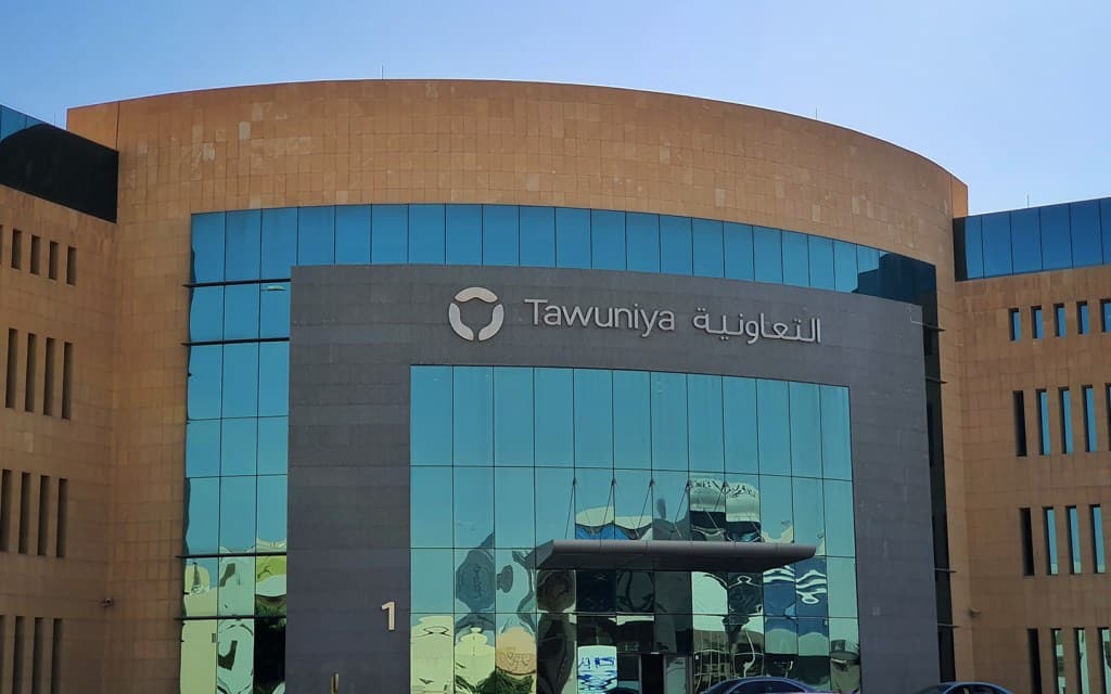 اسماء شركات التأمين الطبي في السعودية