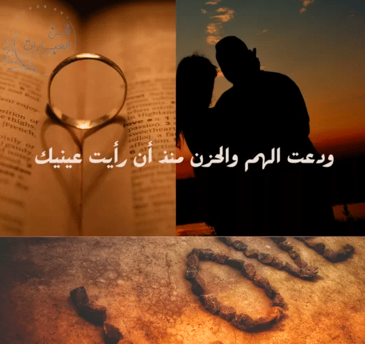 حالات واتس 1