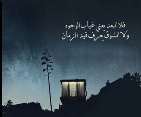 حالات واتس 3