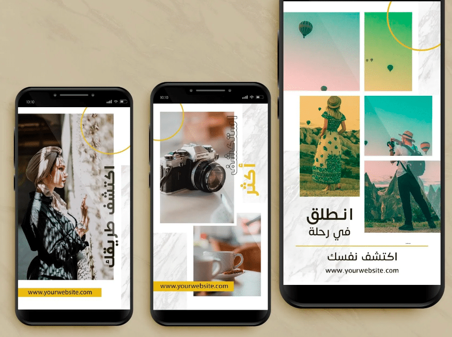 قوالب انستقرام جاهزة مجانا 3