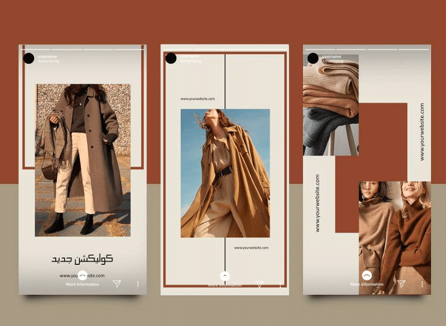 قوالب انستقرام جاهزة مجانا 5
