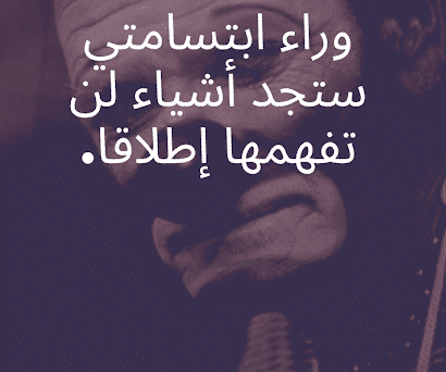 ستـوري واتس مكتوبة 3