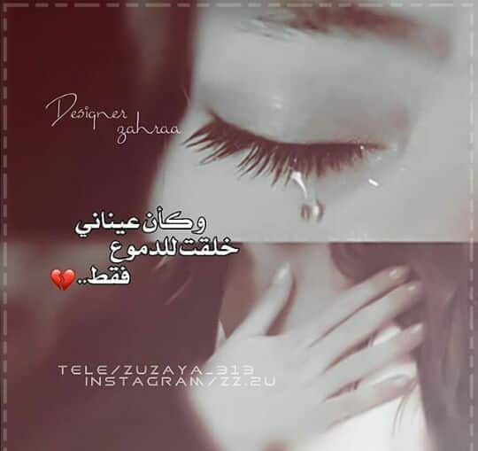افتارات انستا حب فخمه 1