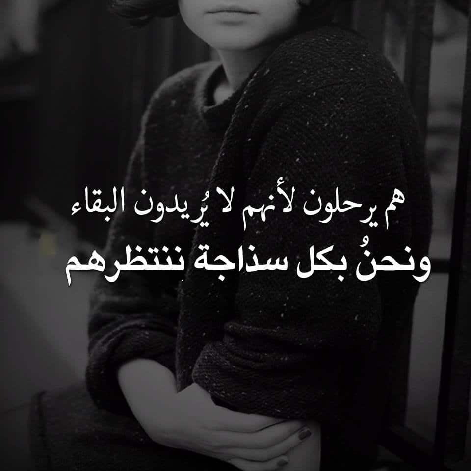 رمزيات حزينة بنات انستقرام 3