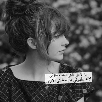 افتارات انستا حب فخمه 3