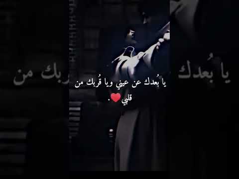 ستوريات حب 4