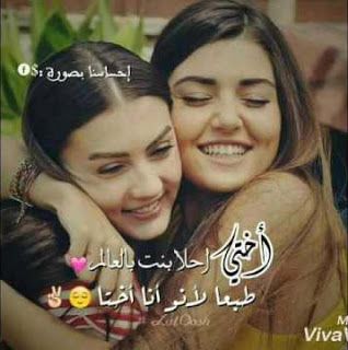 افتارات انستا حب فخمه 4