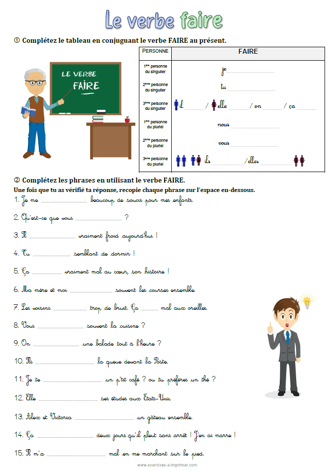 تدريبات على فعل faire 1