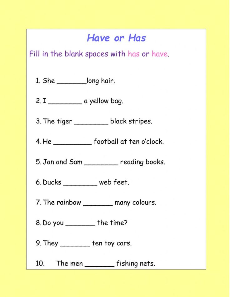 تدريبات على verb to have للاطفال