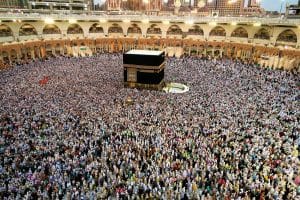 تقرير عن الحج والعمرة