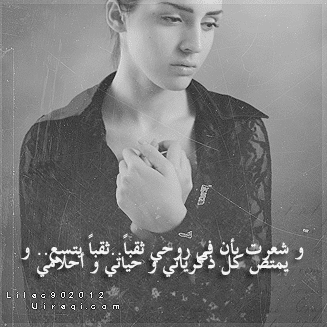 افتارات انستا حب فخمه 2