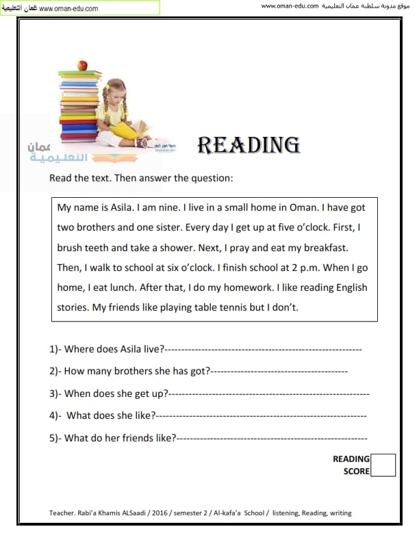 تدريبات على reading