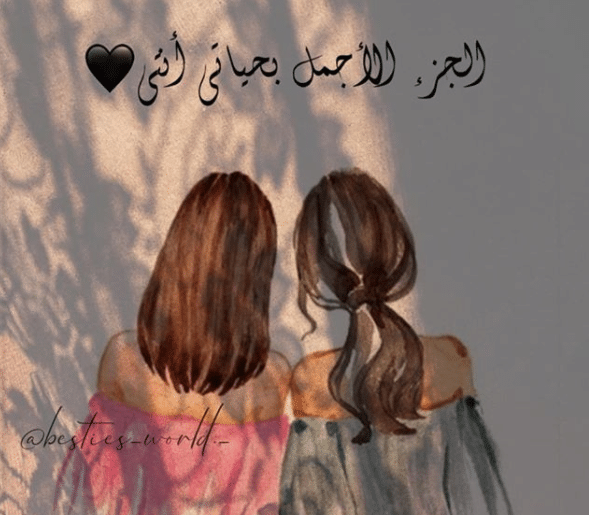 افتارات انستا حب فخمه 5