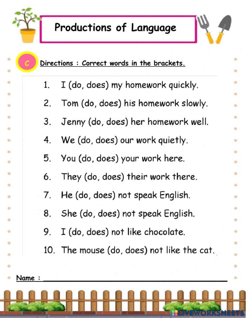 تدريبات على verb to do 1