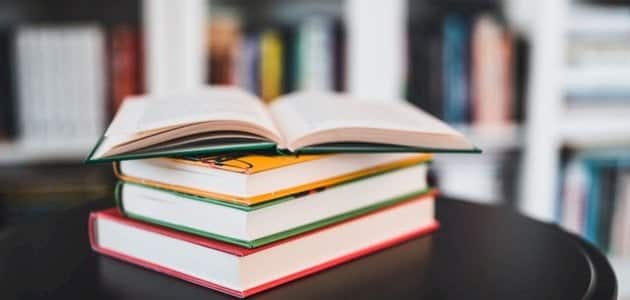 تدريبات على الألف اللينة في الحروف