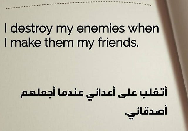 امثال بالانجليزية