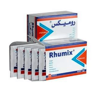 كيفية استخدام rhumix