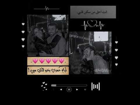 ستـوري انستا حب 2