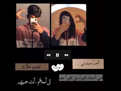 ستـوري انستا حب 3