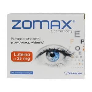 كيفية استخدام zomax