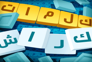 تنزيل كلمات كراش الجديدة