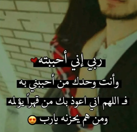 ستوري واتساب كلام 3