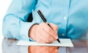 صيغة معروض شكوى للامارة