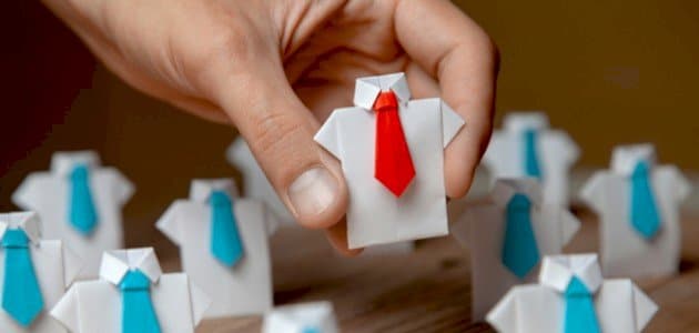 بحث جامعي عن الموارد البشرية