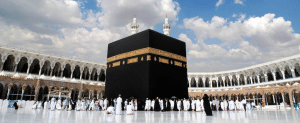 افضل شركة حج لحجاج الداخل