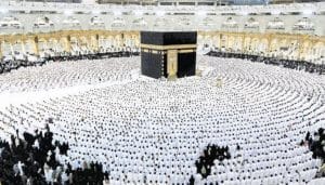 دليل مكاتب الحج والعمرة في جدة