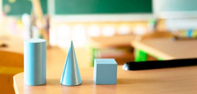 بحث علمي عن الهندسة الفراغية