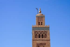 بحث عن صلاة الجمعة