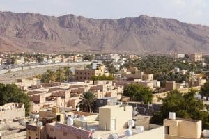 برزنتيشن عن جبل الاخضر