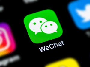 كيفية استخدام wechat