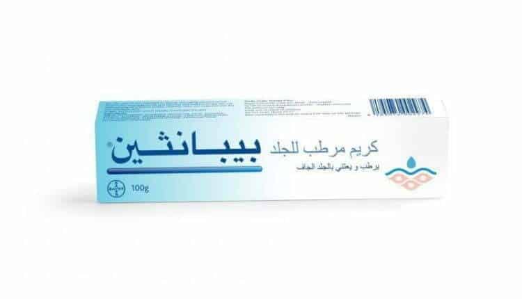 كيفية استخدام كريم بيبانثين للوجه