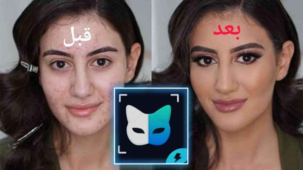 كيفية استخدام face play