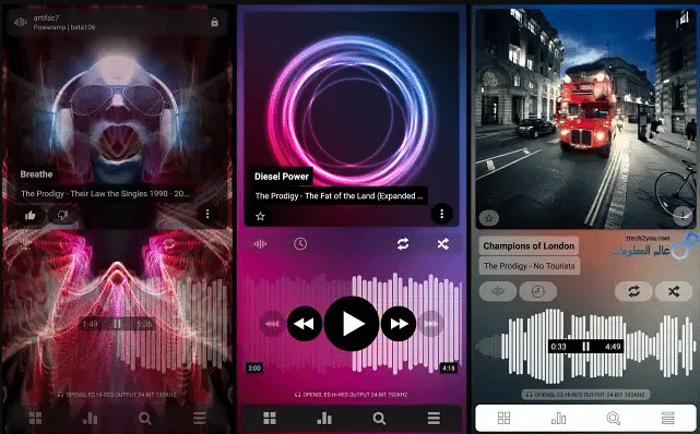 كيفية استخدام music player
