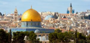 موضوع عن القدس