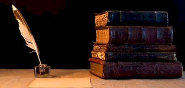 موضوع عن الشعر
