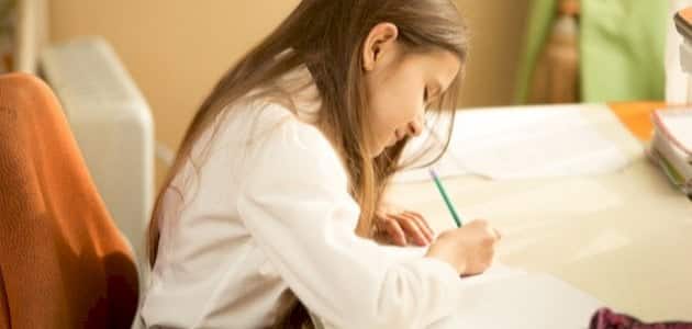 تدريبات على اسم المفعول