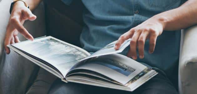 موضوع عن المطالعة