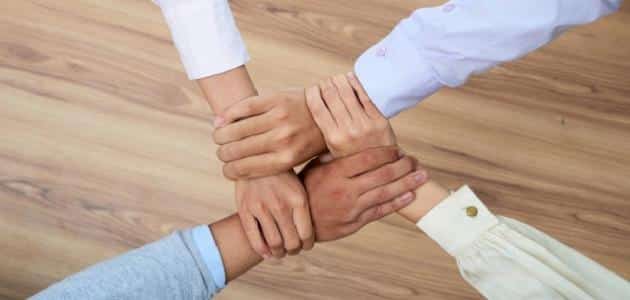 موضوع عن الوحدة العربية