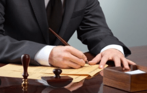 نموذج اعتراض على حكم