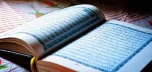 موضوع عن الدين الإسلامي